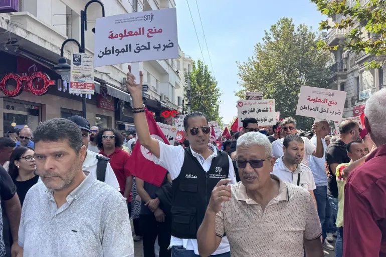 نقابة الصحفيين كانت مشاركة في المسيرة ورفعت شعارات الدفاع عن الحريات وإطلاق سراح الصحفيين
