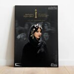 اليمن السعيد.. كيف صنعت الجغرافيا والتاريخ هوية بلد أنهكته الحروب؟ | سياسة