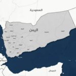 الصين تحذر فرنسا وألمانيا من توسيع أدوات الحمائية التجارية | اقتصاد