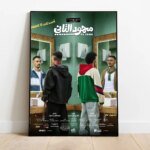 إسرائيل في أوروبا.. الحكومات تماطل والشعوب تسحب الغطاء | سياسة